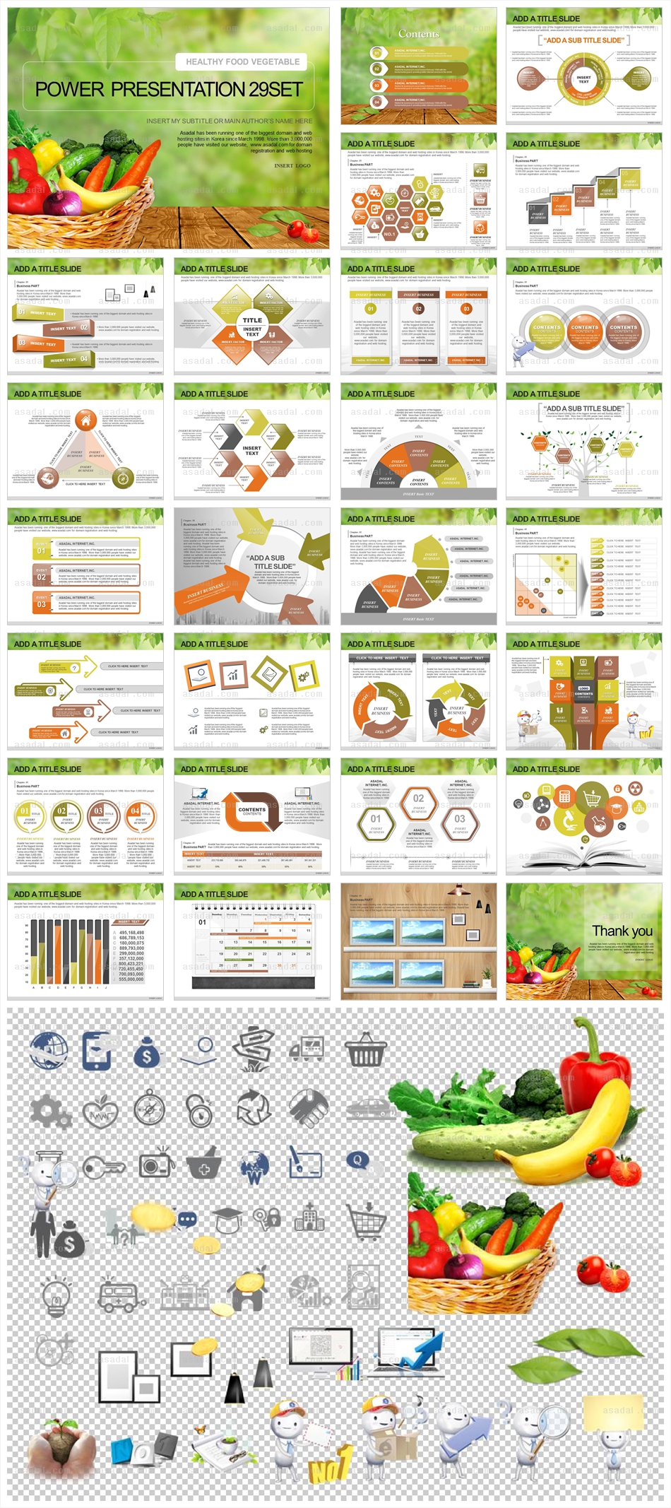 food cook PPT 템플릿 세트_Healthy Food_1020(바니피티)