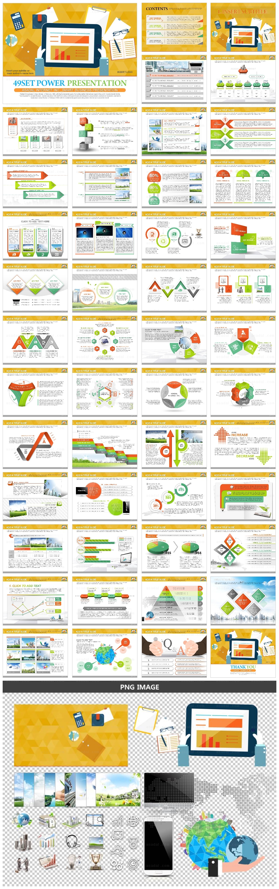 일러스트형 illustrator PPT 템플릿 세트2_FLAT BUSINESS_b1052(좋은피티)