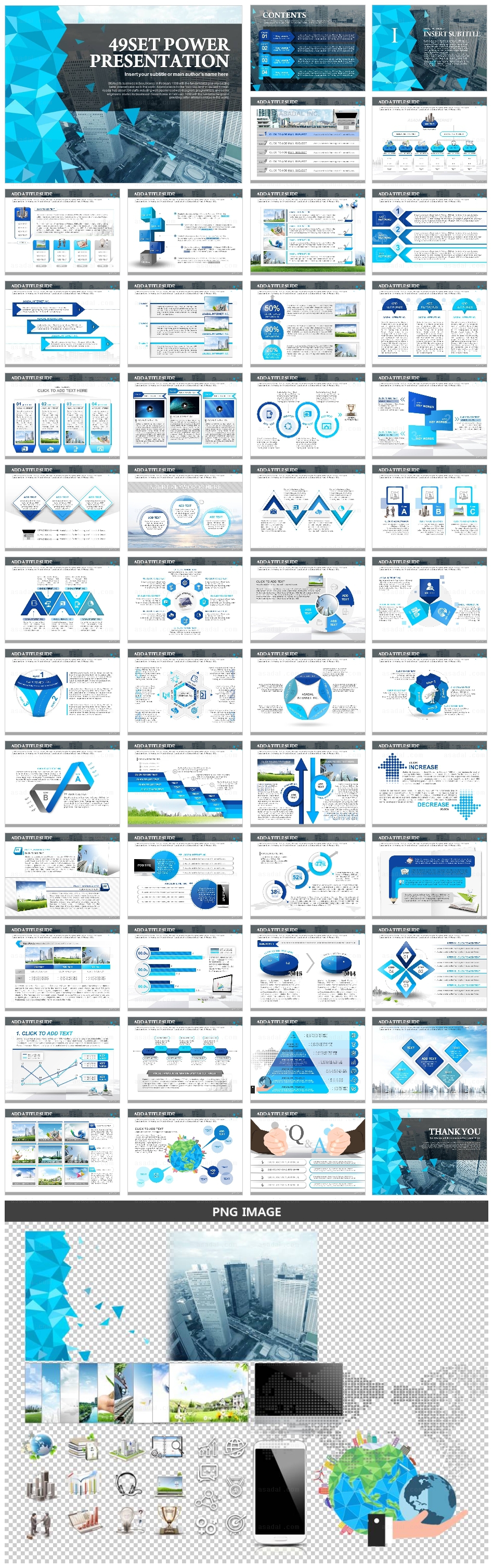 빌딩 building PPT 템플릿 세트2_BUSINESS WORLD_b1092(좋은피티)