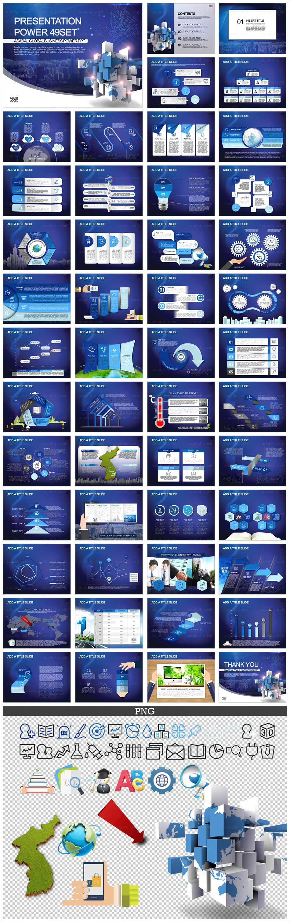 세계적 global PPT 템플릿 세트2_사업계획3_b0979(조이피티)