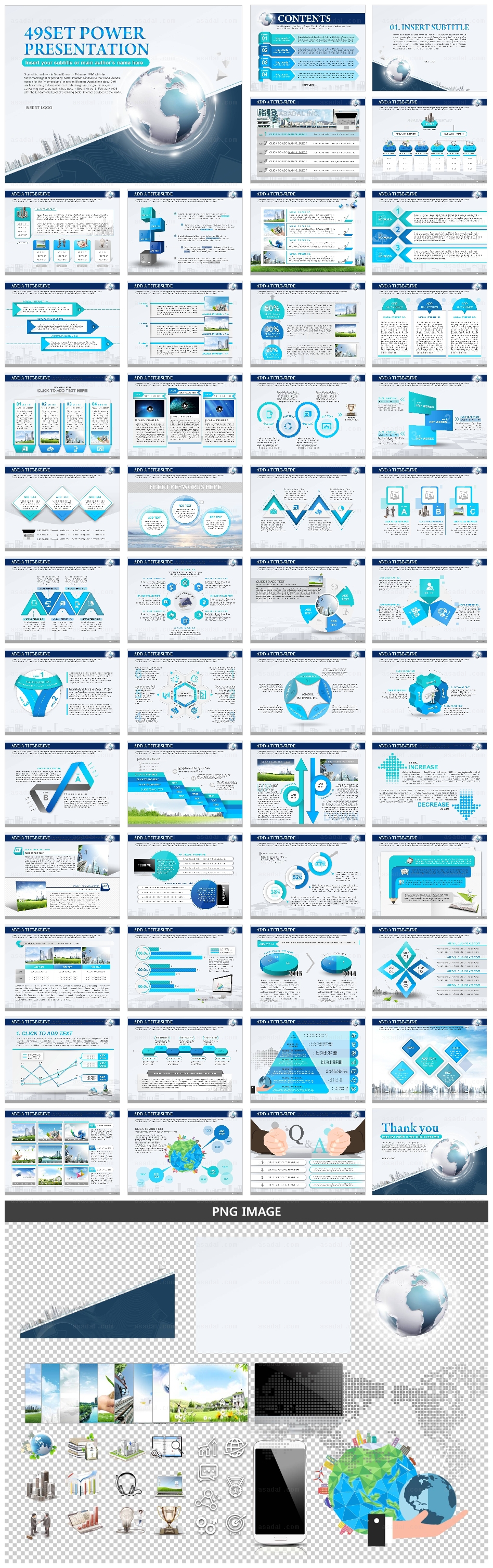 글로벌 global PPT 템플릿 세트2_Simply Blue_b1118(좋은피티)