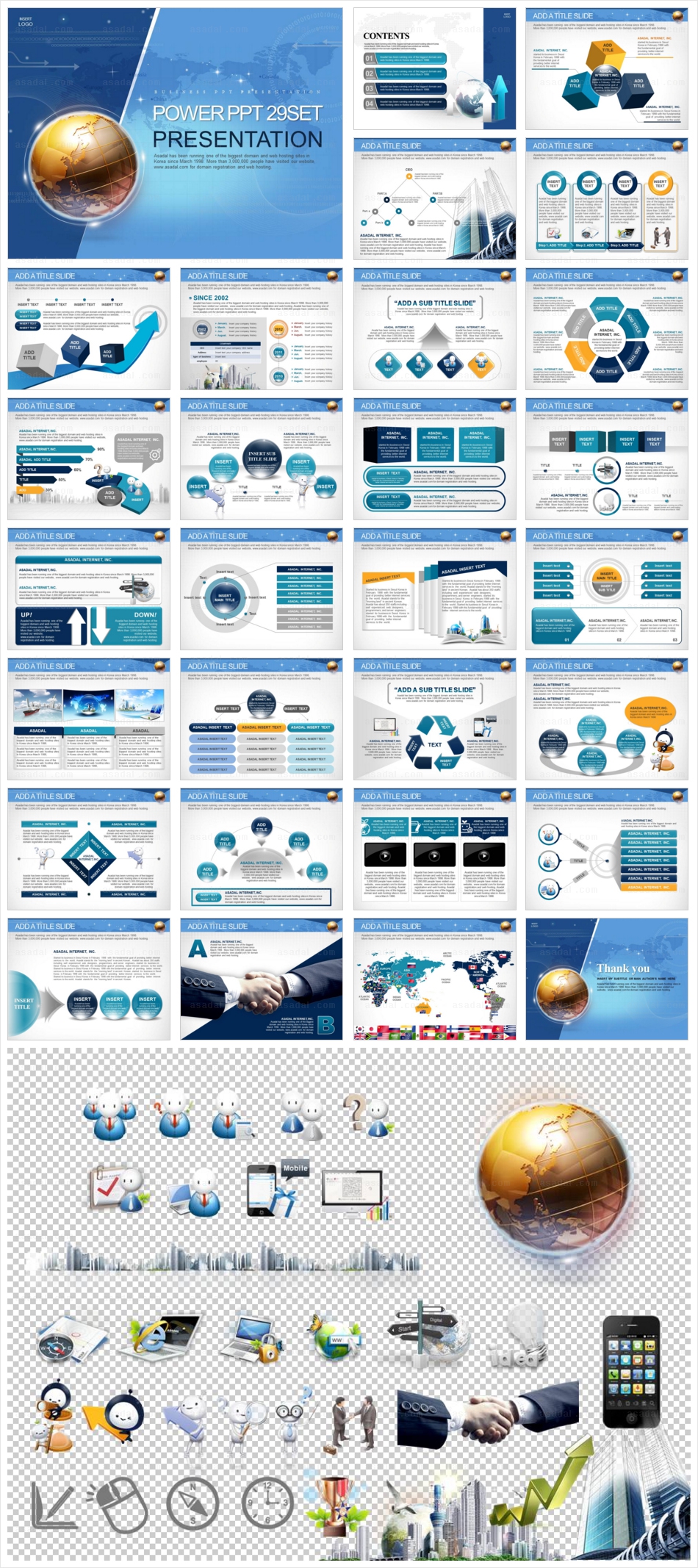 글로벌 global PPT 템플릿 세트_기업소개서_1158(바니피티)