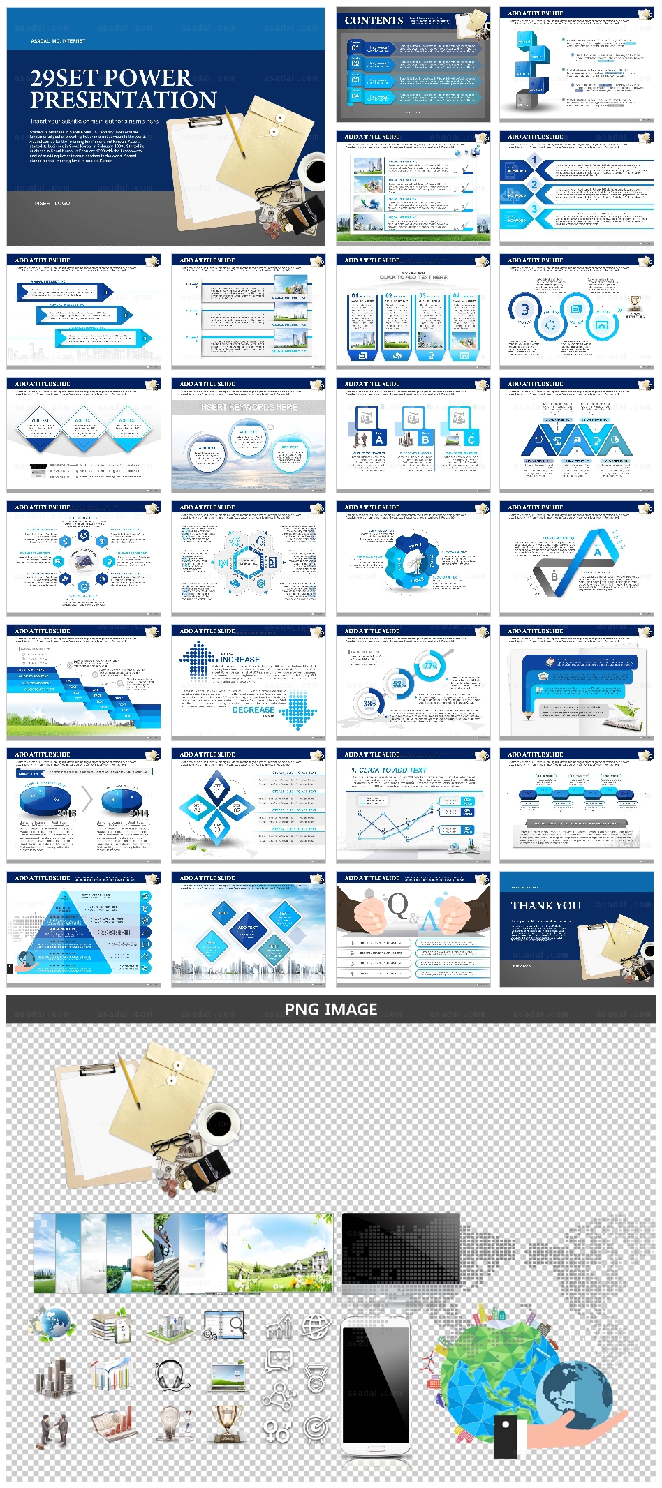 회사소개서 사무실 PPT 템플릿 세트_BUSINESS WORK_b1125(좋은피티)