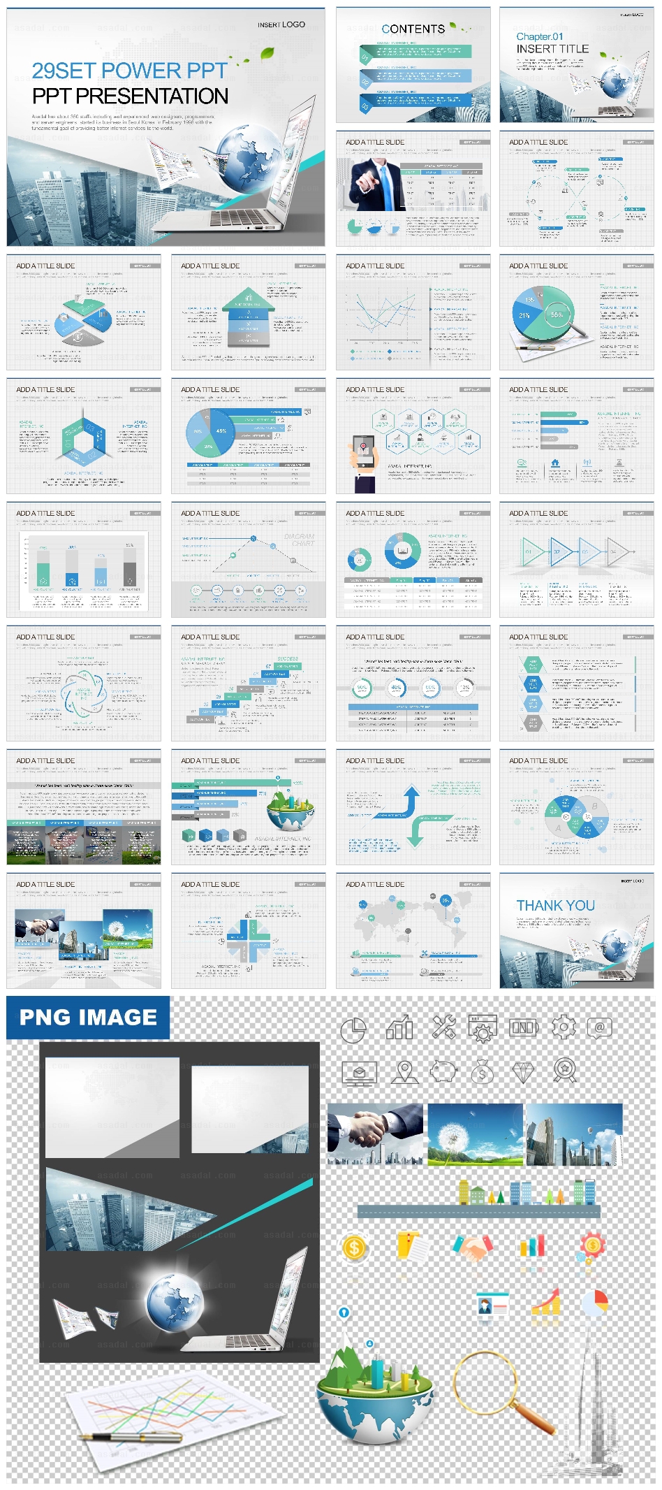 인터넷비지니스 internet PPT 템플릿 세트_디지털네트워크_b01078(맑은피티)