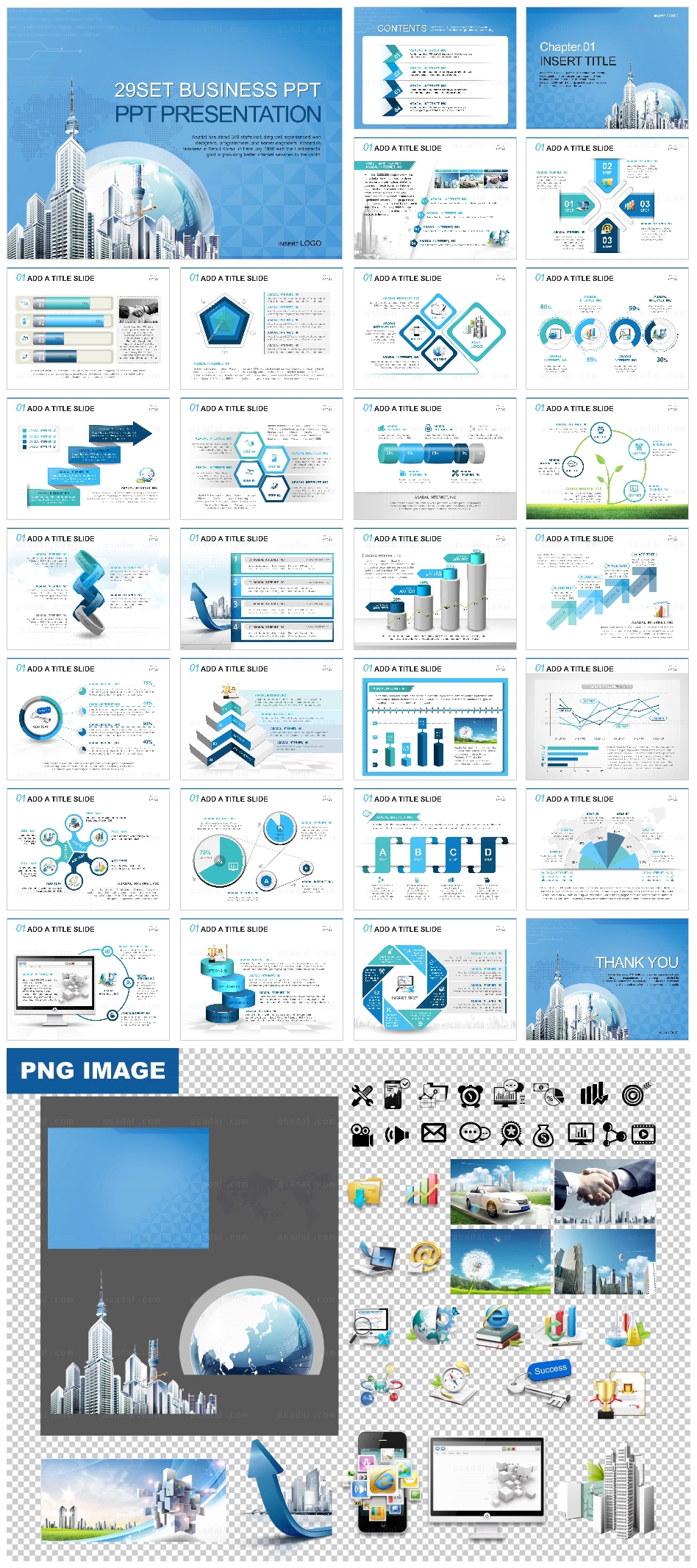 빌딩 building PPT 템플릿 세트_회사소개서_b01084(맑은피티)