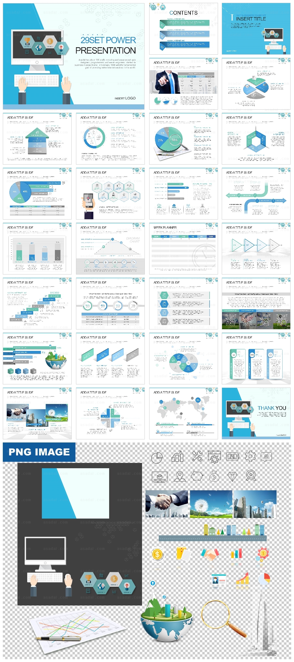 제품발표 monitor PPT 템플릿 세트_IT디지털템플릿_b01092(맑은피티)