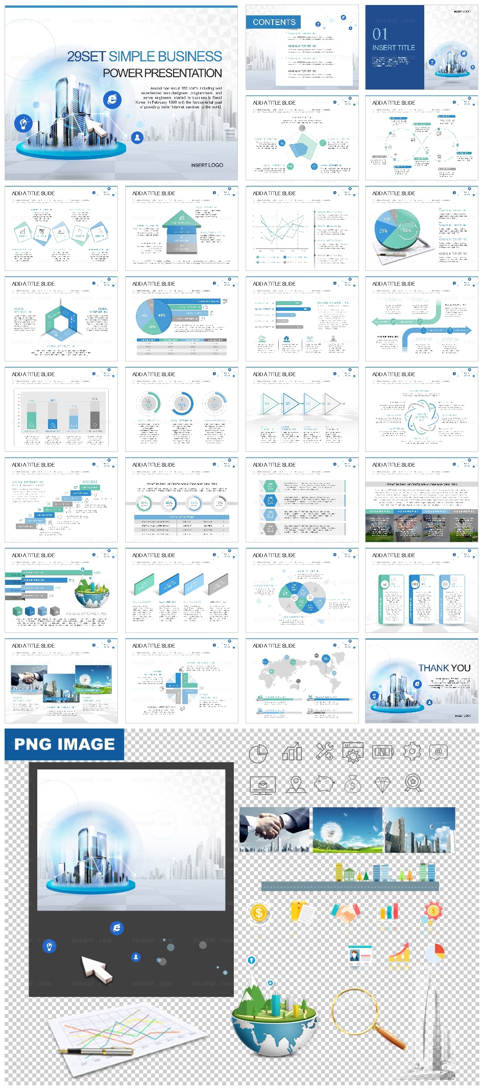 빌딩 building PPT 템플릿 세트_심플회사소개서_b01134(맑은피티)