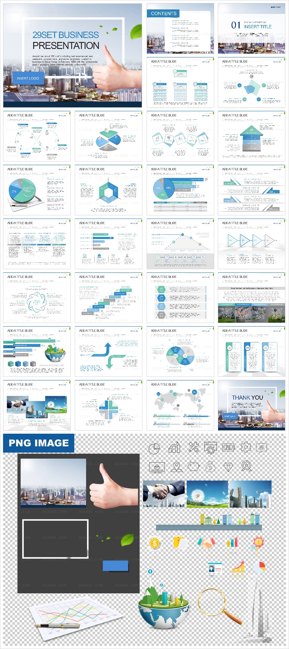 빌딩 building PPT 템플릿 세트_심플비즈니스_b01138(맑은피티)