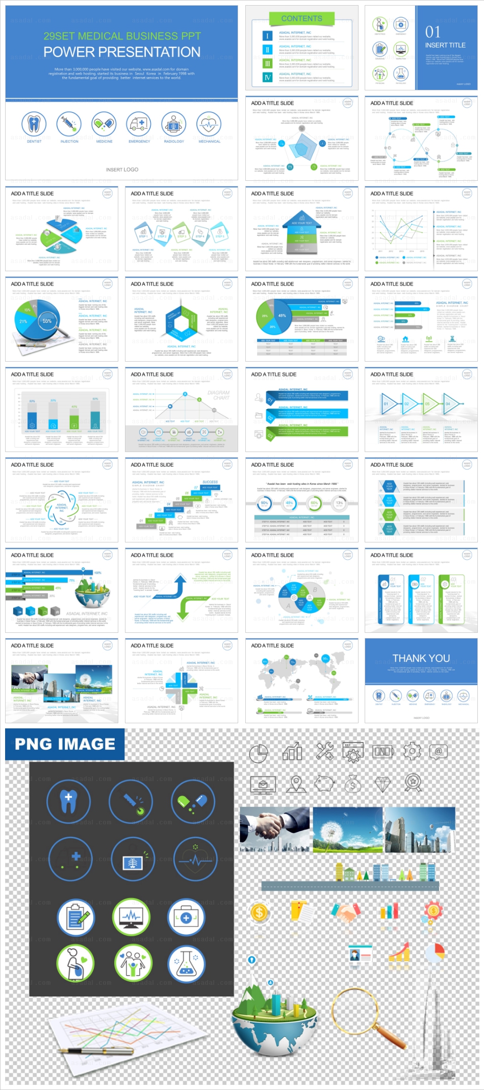 hospital clinic PPT 템플릿 세트_Medical_b01184(맑은피티)