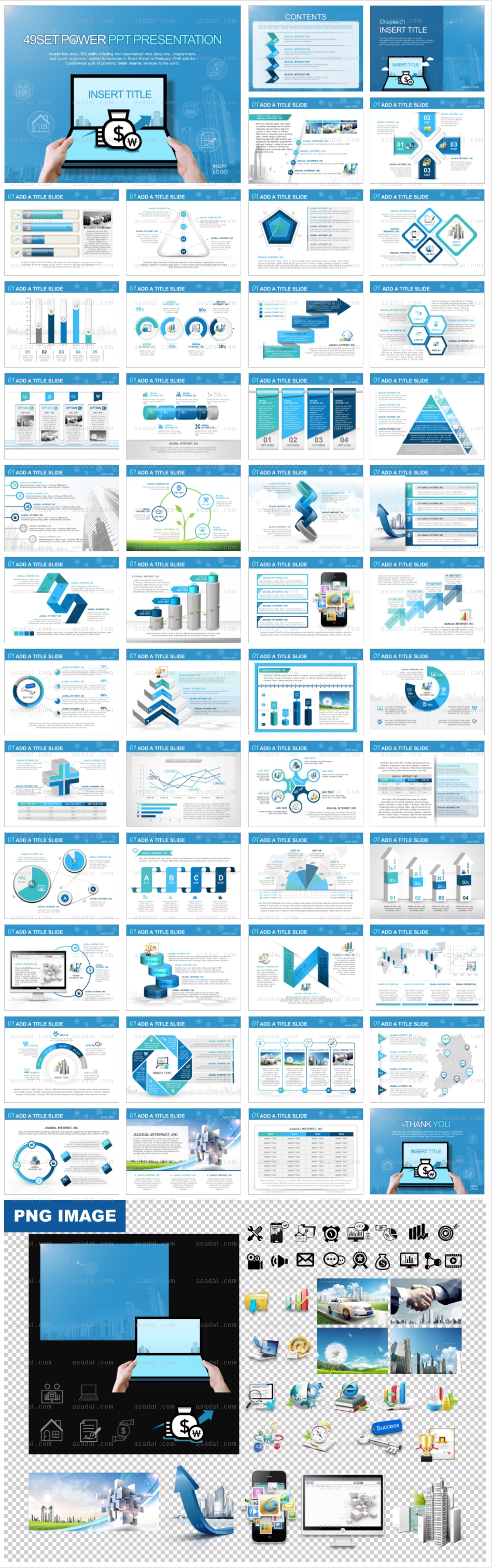 building  PPT 템플릿 세트2_부동산투자계획_b01253(맑은피티)