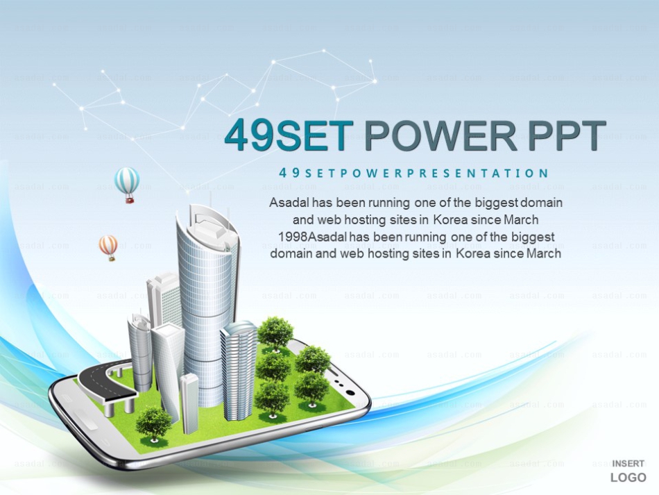 자연속노트북  PPT 템플릿 세트2_IT비즈니스사업_b0057(러브피티)