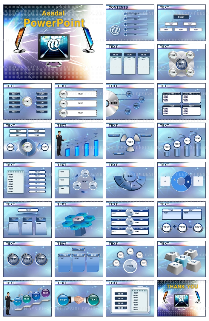 감성 감성피티 PPT 템플릿 세대의 모니터가 있는 세상_001(감성피티)