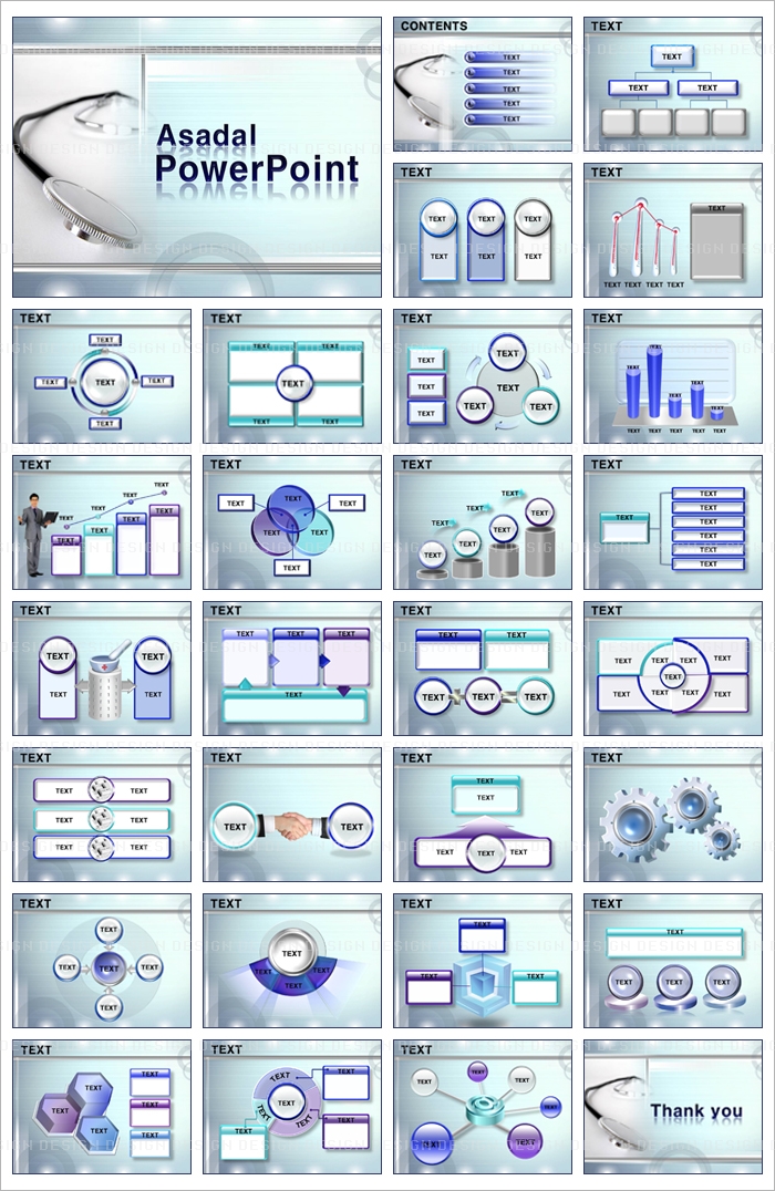 의료기 의료기기 PPT 템플릿 청진기가 있는 의료_001(스타일피티)