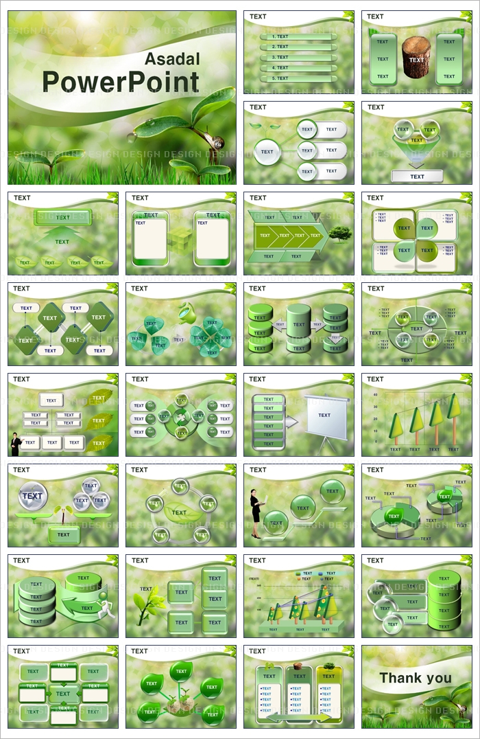 tree forest PPT 템플릿 달팽이가 있는 숲속의 아침_001(고감도피티)