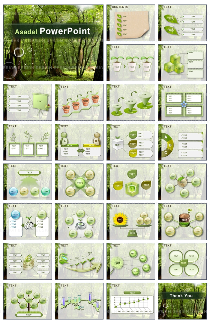 tree forest PPT 템플릿 풀 내음 가득한 숲_001(굿피티)