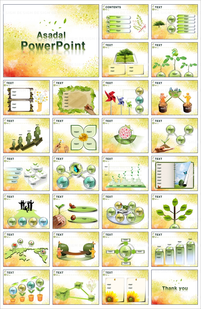 tree forest PPT 템플릿 수채화 느낌의 은은한 자연 템플릿_001(스타일피티)