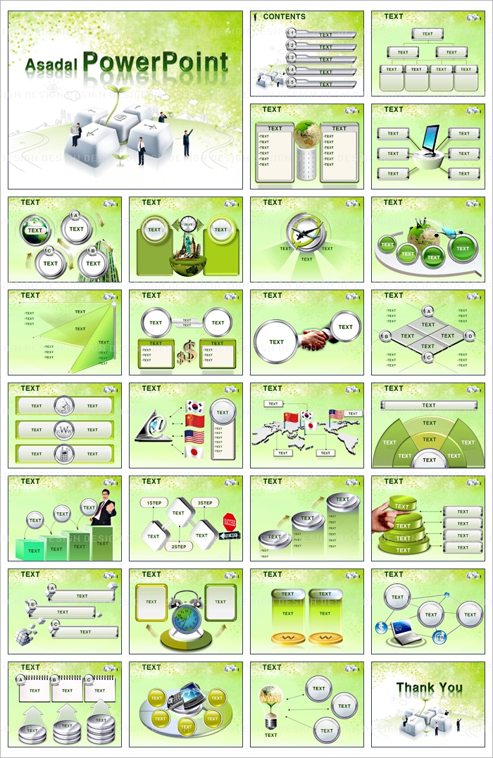 keyboard mouse PPT 템플릿 키보드와 새싹_001(고감도피티)