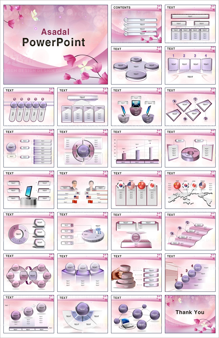 꽃 flower PPT 템플릿 부드럽고 화사한 꽃템플릿_001(고감도피티)