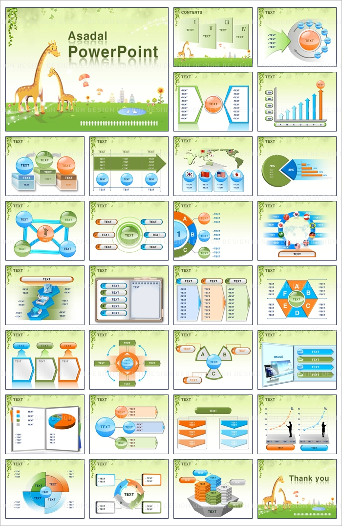 children kids PPT 템플릿 그림동화_001(스타일피티)