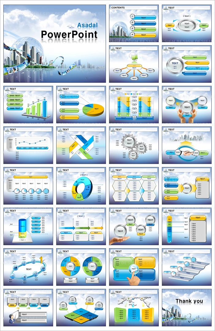 도시 city PPT 템플릿 신도시건설_001(스타일피티)