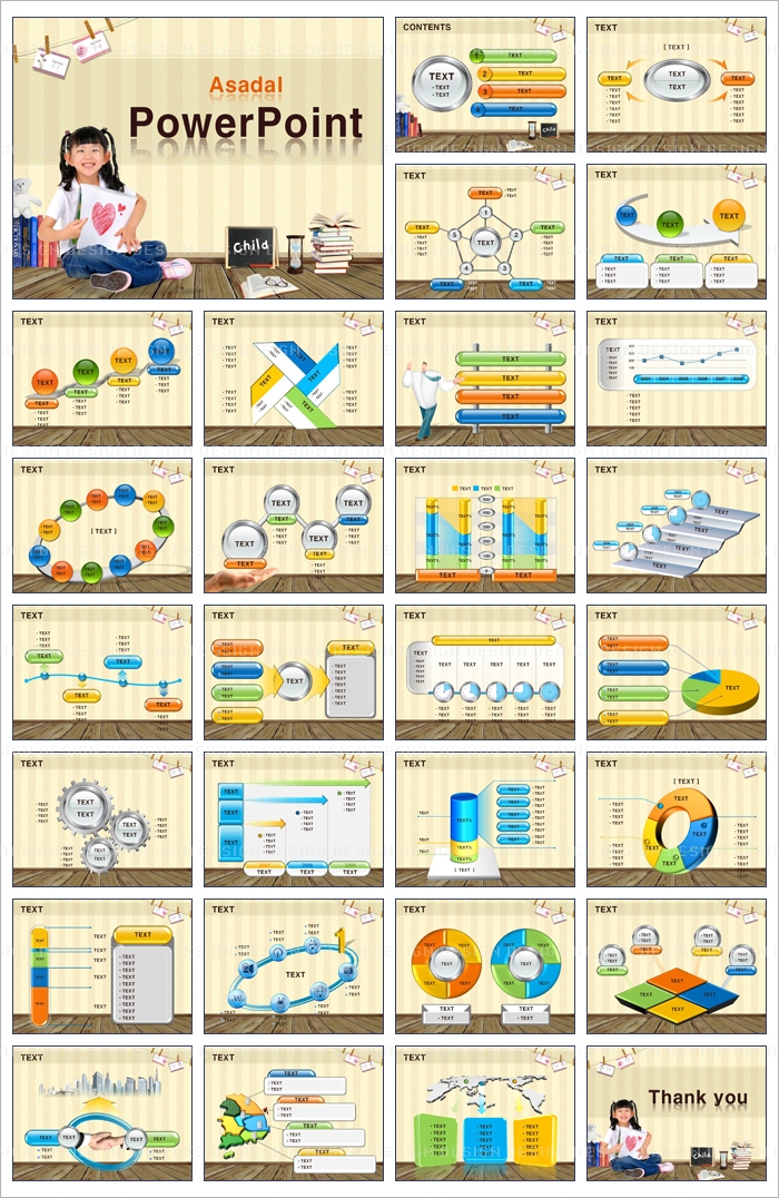 children kids PPT 템플릿 어린이와 공부방_001(스타일피티)