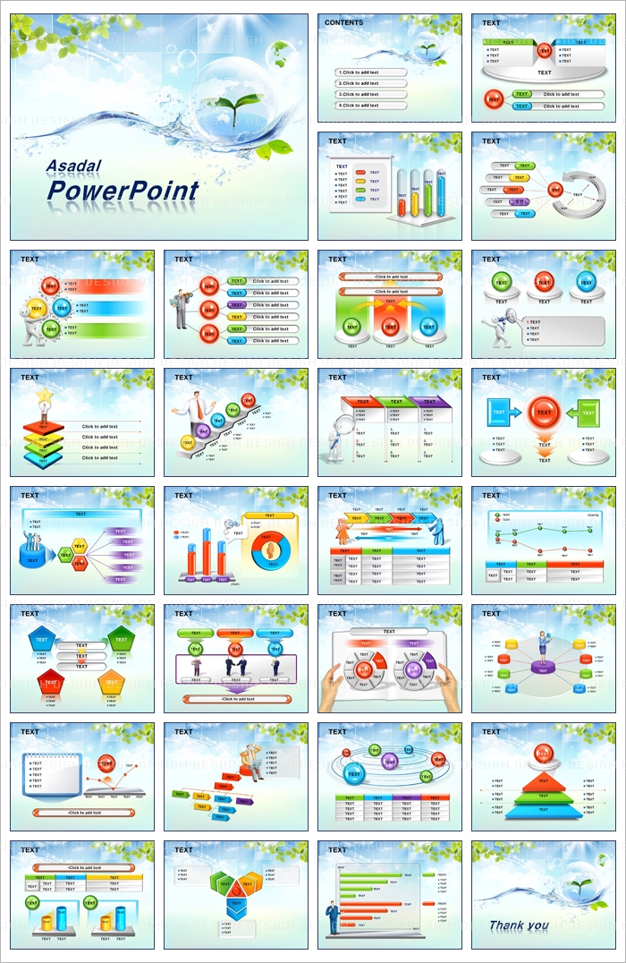 tree forest PPT 템플릿 물결 위의 자연_001(스타일피티)