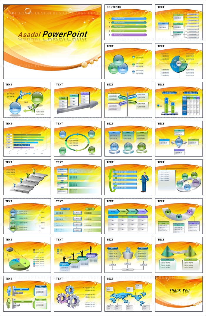 graphic 2D PPT 템플릿 실용디자인표지_001(굿피티)