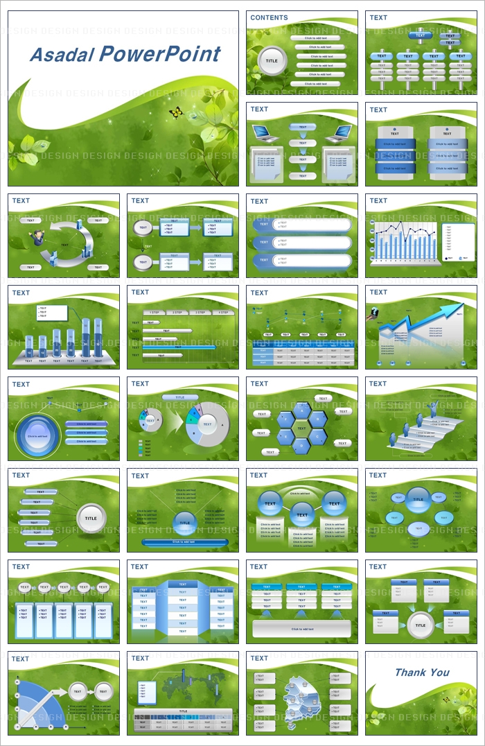 tree forest PPT 템플릿 신선한 연두_001(고감도피티)