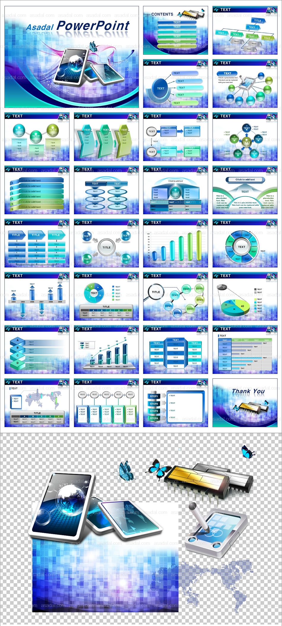 사물 object PPT 템플릿 세트_IT세상_002(고감도피티)