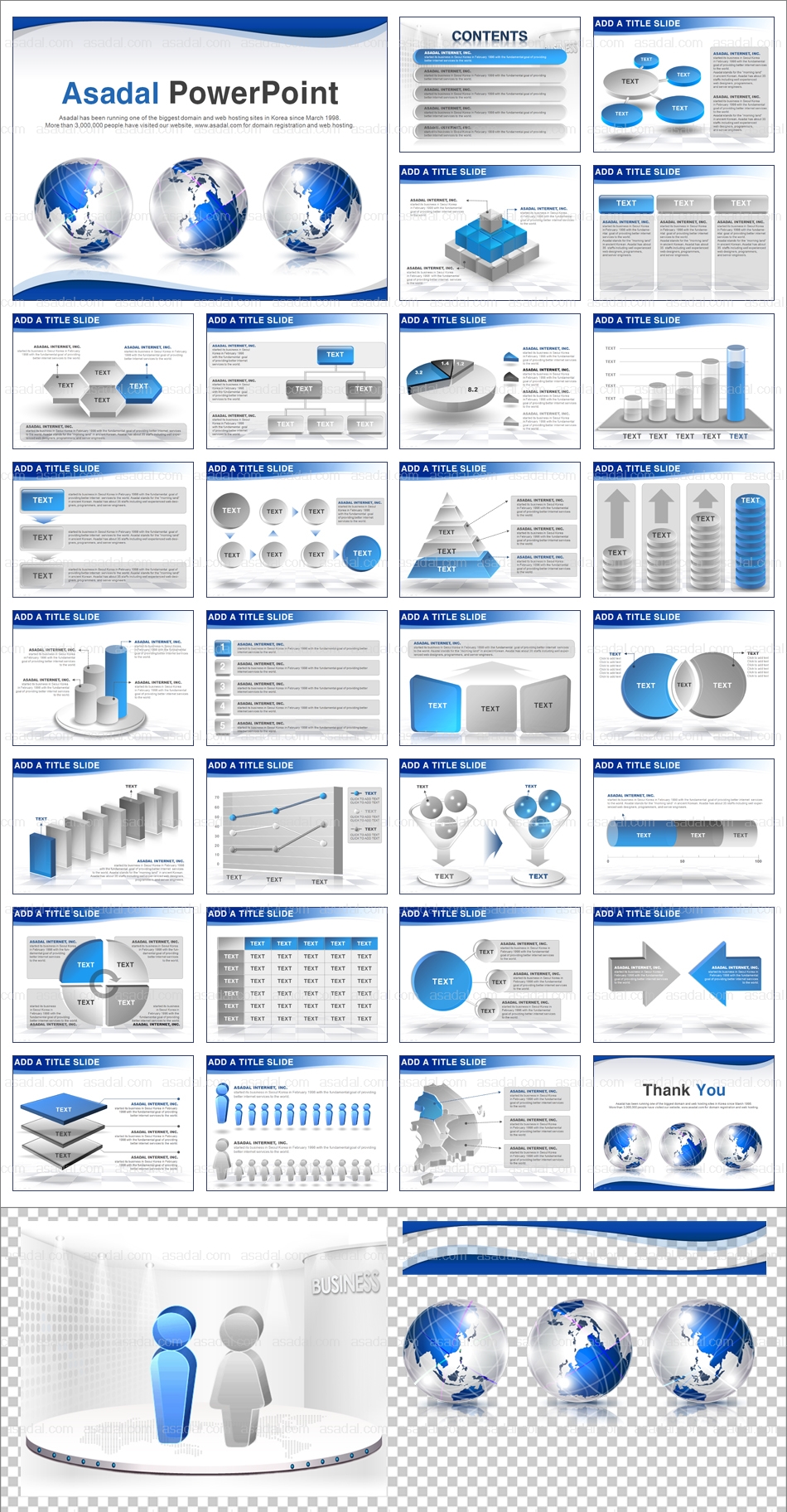 business 지도 PPT 템플릿 세트_글로벌 비즈니스 12(퓨어피티)