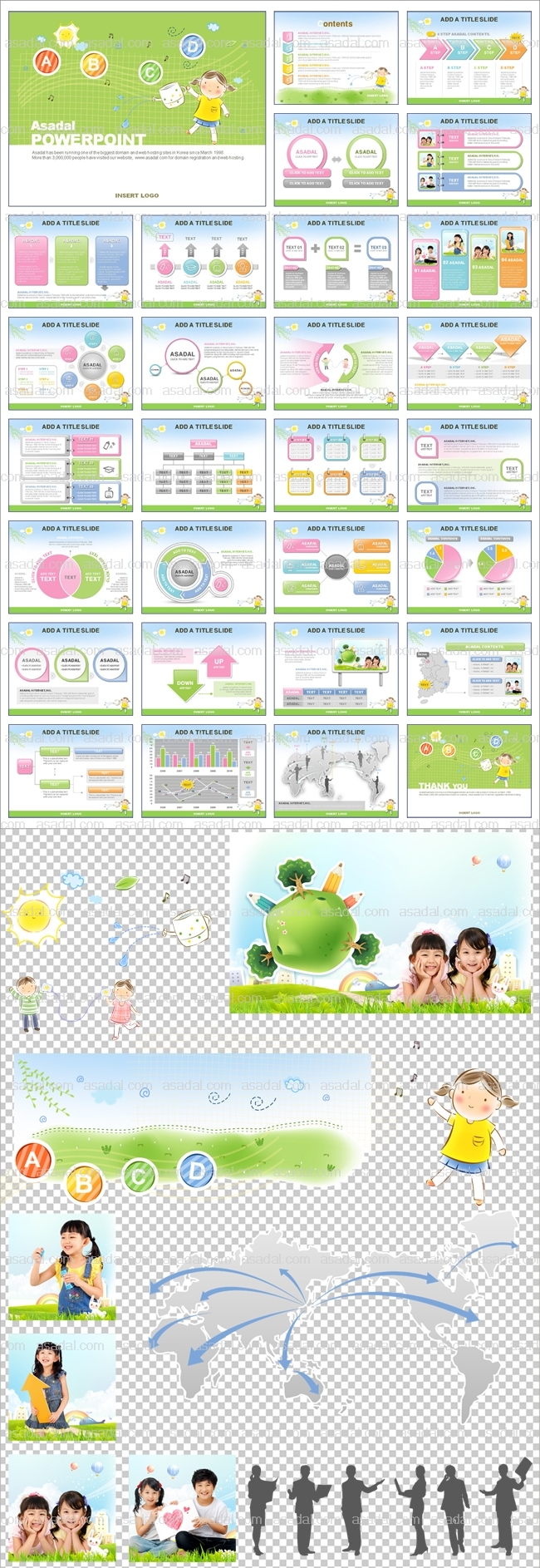 life 학교건물 PPT 템플릿 세트_어린이교육_0004(비토피티)
