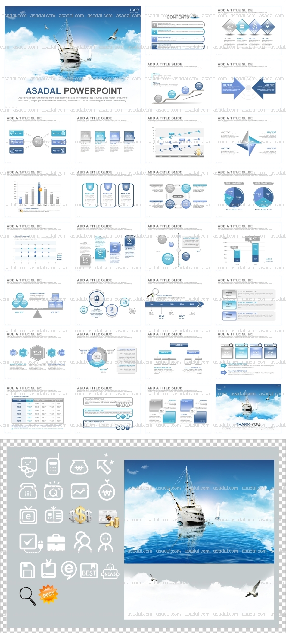 transportation  transp PPT 템플릿 세트_크루즈 여행_002(감각피티)