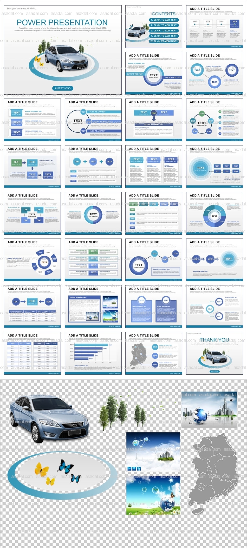  transport  transit PPT 템플릿 세트_자동차템플릿_b0084(에이스피티)