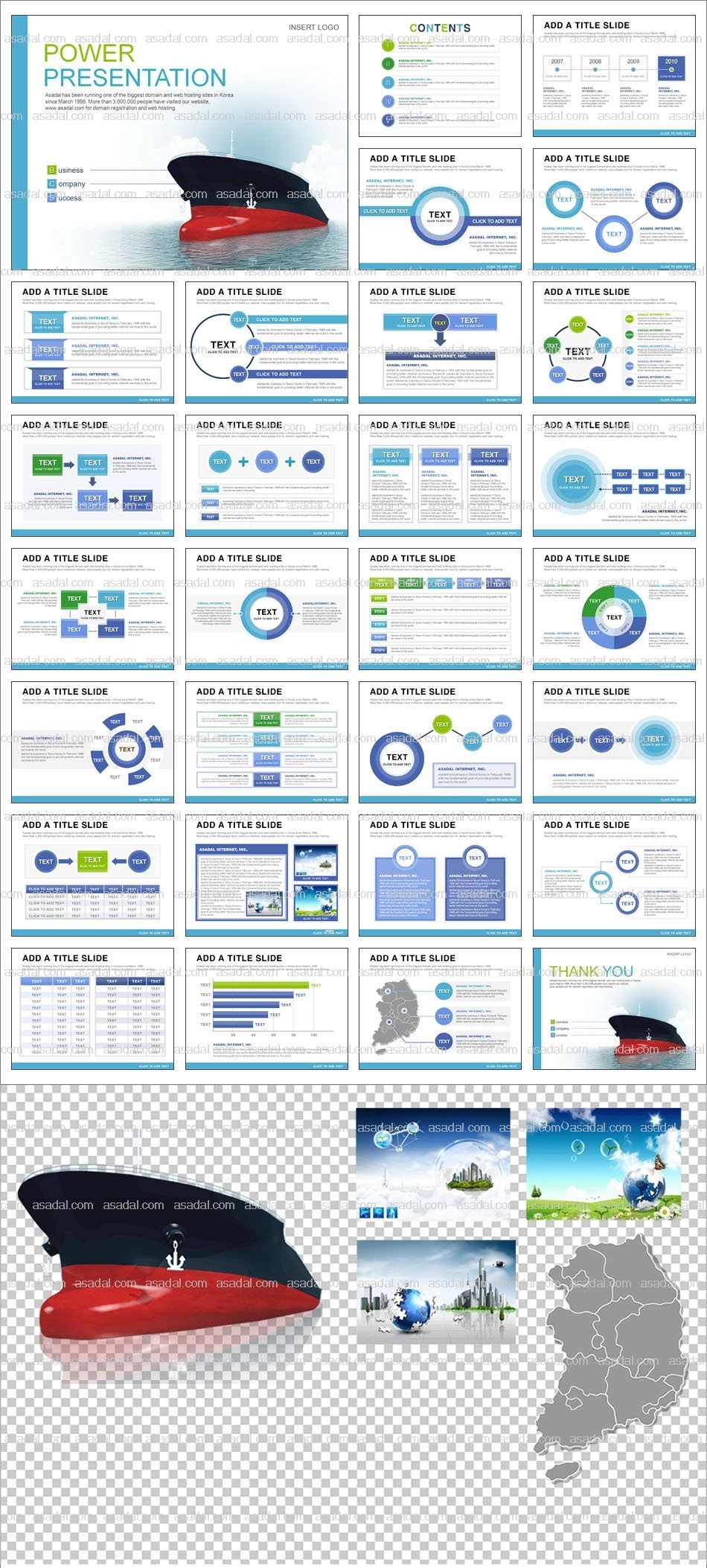 transportation  transport PPT 템플릿 세트_배탬플릿_b0093(에이스피티)