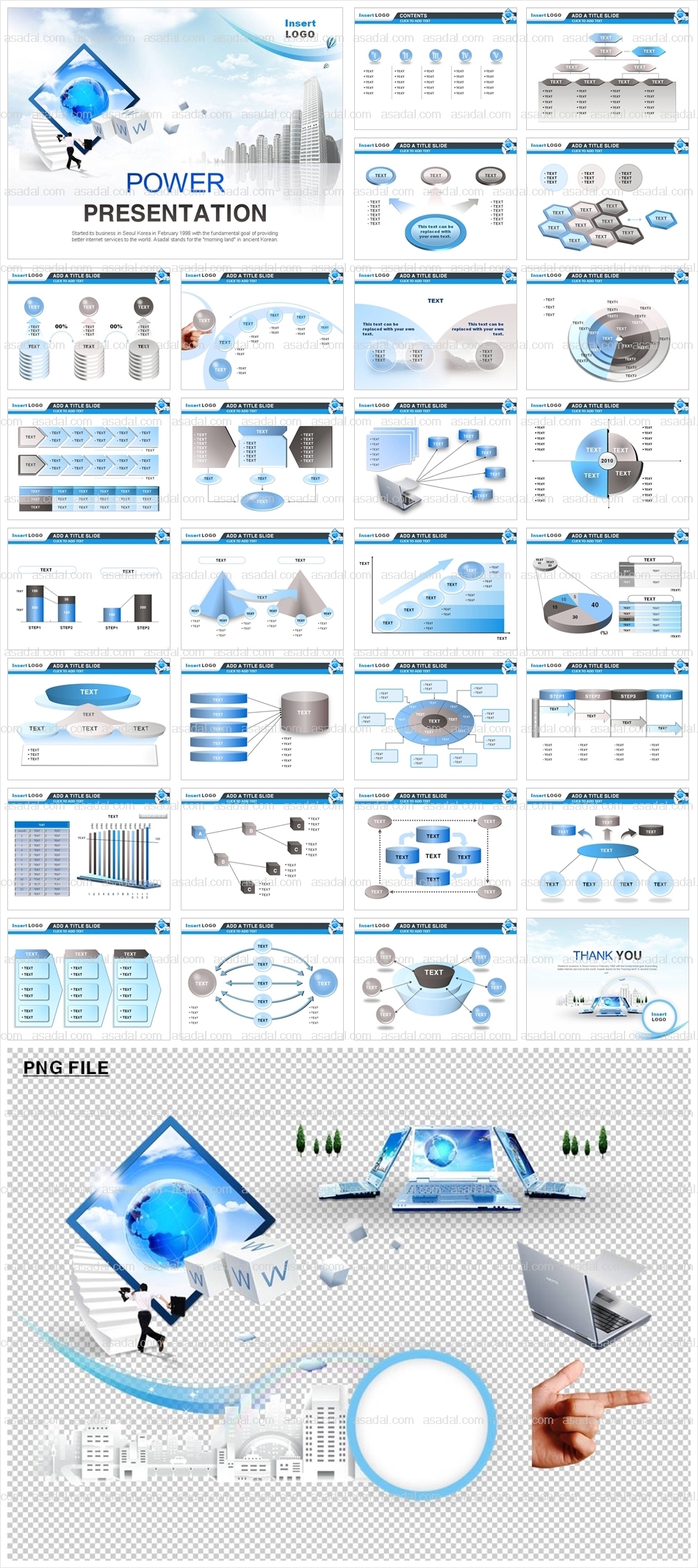 글로벌 global PPT 템플릿 세트_희망기업_006(고감도피티)