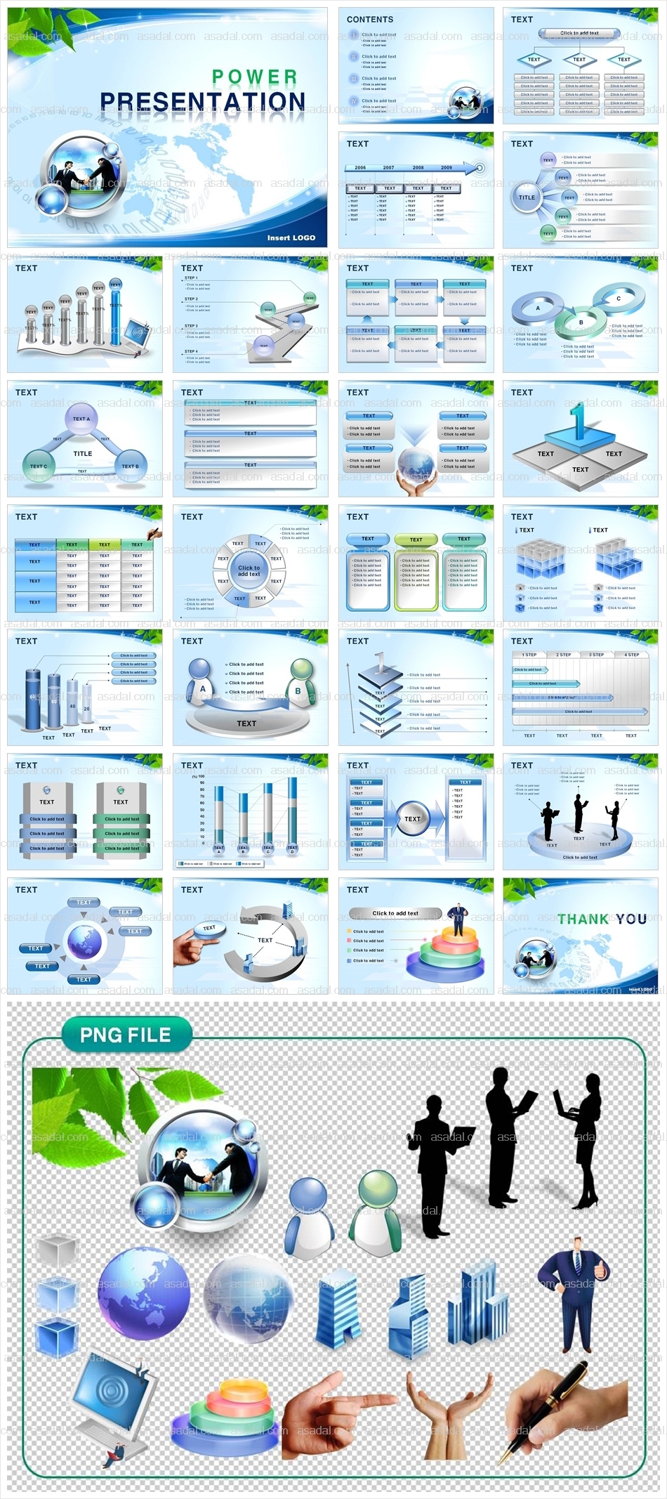 사업 세계적 PPT 템플릿 세트_글로벌 비즈니스040(고감도피티)