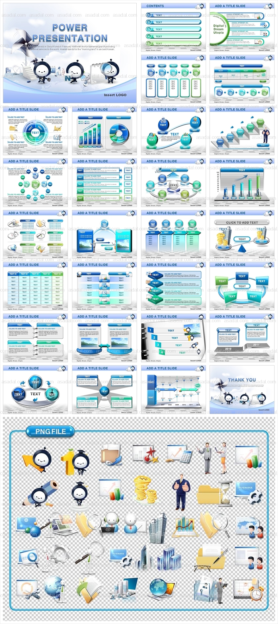 일러스트형 illust PPT 템플릿 세트_캐릭터 비즈니스_005(고감도피티)