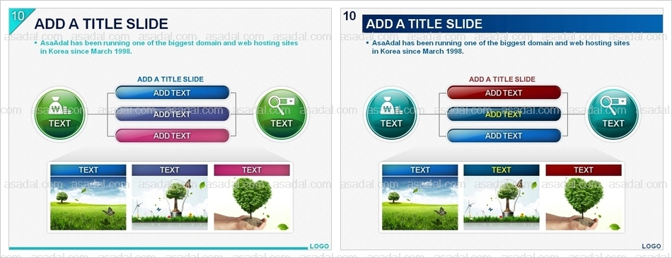 단일형 분석형 PPT 템플릿 1종_구조 분석형_d0112(하이피티)