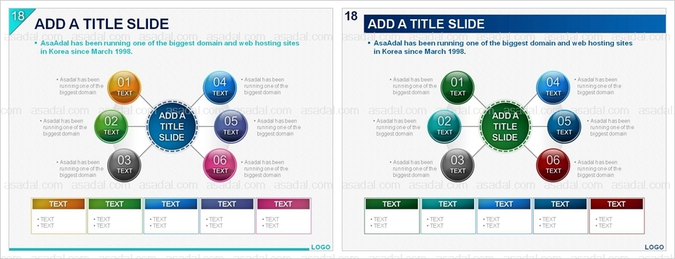 1종형 단일형 PPT 템플릿 1종_확산형_d0120(하이피티)