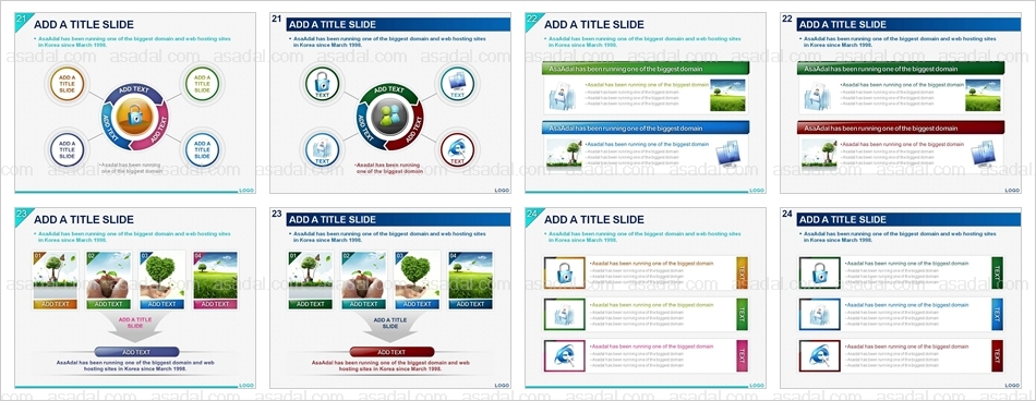 4종형 4set PPT 템플릿 4종_조합형_0031(하이피티)