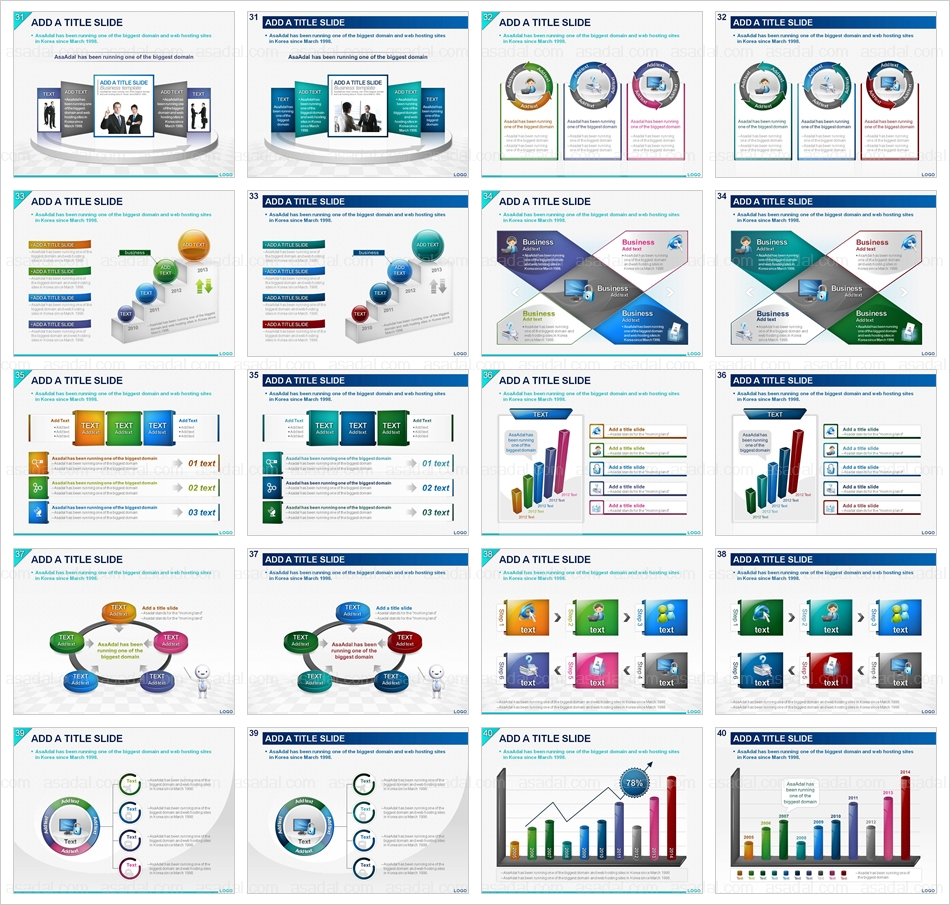 10종형 10set PPT 템플릿 10종_조합형_0013(하이피티)