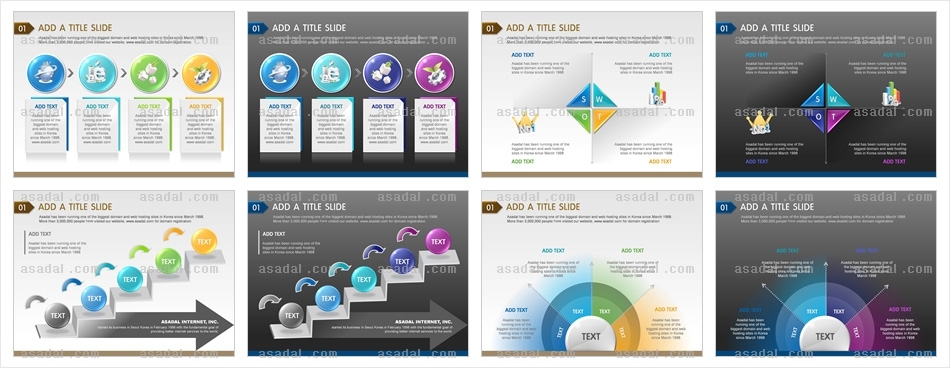 4종형 4set PPT 템플릿 4종_조합형_0001(좋은피티)