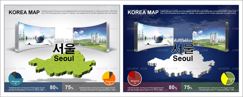 도별 시별 PPT 템플릿 1종_서울 지도01_0002(바니피티)