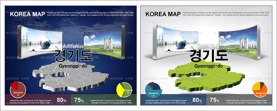 도별 시별 PPT 템플릿 1종_경기도 지도01_0003(바니피티)