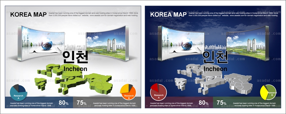 도별 시별 PPT 템플릿 1종_인천 지도01_0004(바니피티)