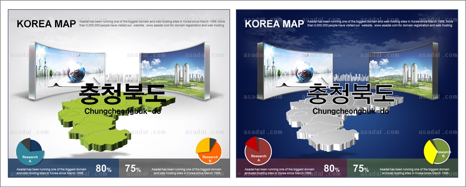 도별 시별 PPT 템플릿 1종_충청북도 지도01_0005(바니피티)