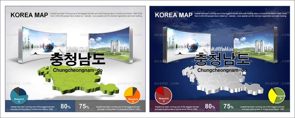 도별 시별 PPT 템플릿 1종_충청남도 지도01_0006(바니피티)