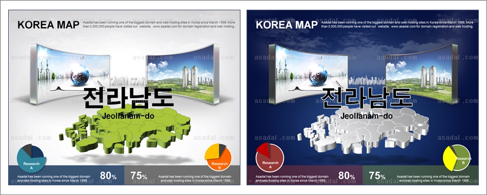 도별 시별 PPT 템플릿 1종_전라남도 지도01_0009(바니피티)