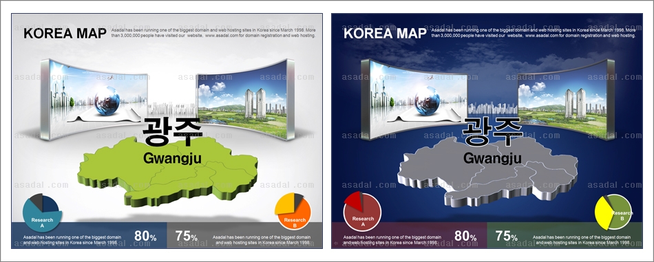 도별 시별 PPT 템플릿 1종_광주 지도01_0010(바니피티)