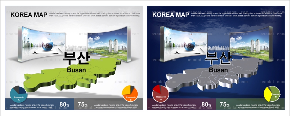 도별 시별 PPT 템플릿 1종_부산 지도01_0016(바니피티)